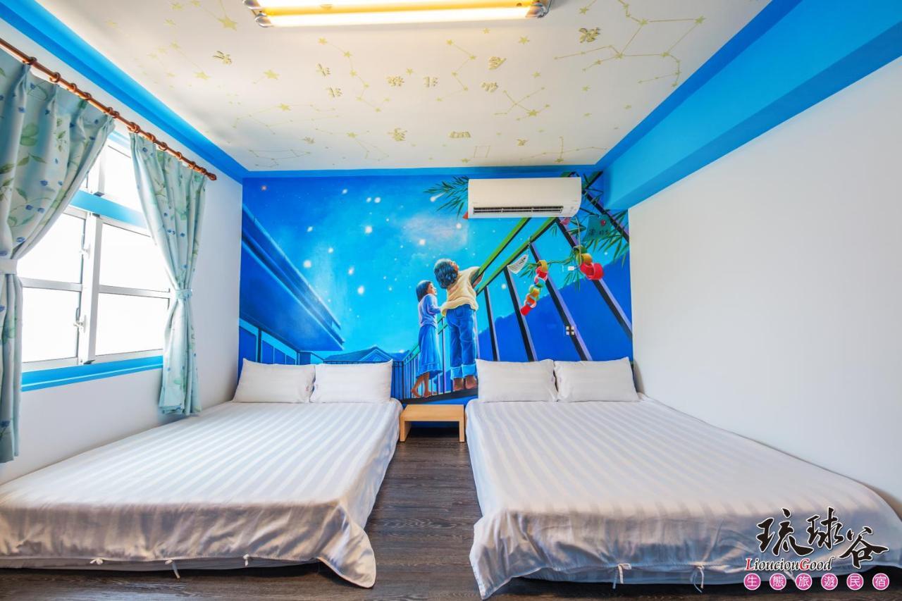 Liouciou Good Homestay Xiaoliuqiu Exterior foto